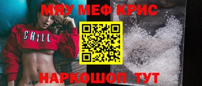 а пвп мука Усть-Илимск