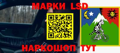 а пвп мука Усть-Илимск
