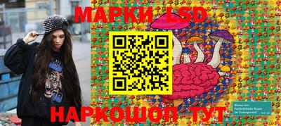 кокаин премиум Уссурийск