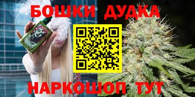 а пвп мука Усть-Илимск