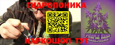 метамфетамин Усть-Джегута