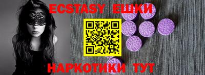 а пвп мука Усть-Илимск