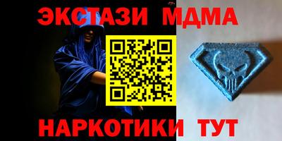 а пвп мука Усть-Илимск