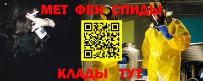 а пвп мука Усть-Илимск