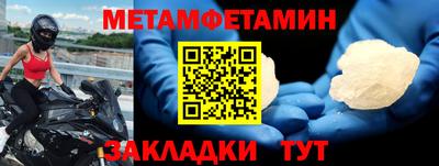 а пвп мука Усть-Илимск