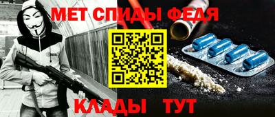 кокаин премиум Уссурийск
