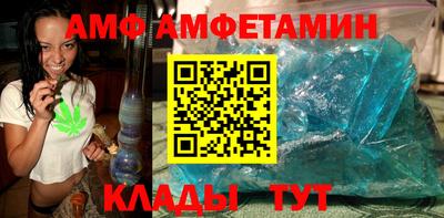 а пвп мука Усть-Илимск