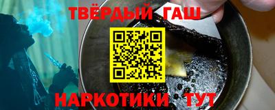 а пвп мука Усть-Илимск