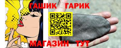 а пвп мука Усть-Илимск
