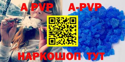 кокаин премиум Уссурийск