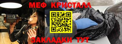 а пвп мука Усть-Илимск