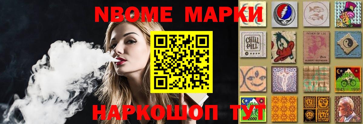 Лсд 25 экстази кислота  Лсд 25 экстази кислота  Вход с VPN  Ковров 
