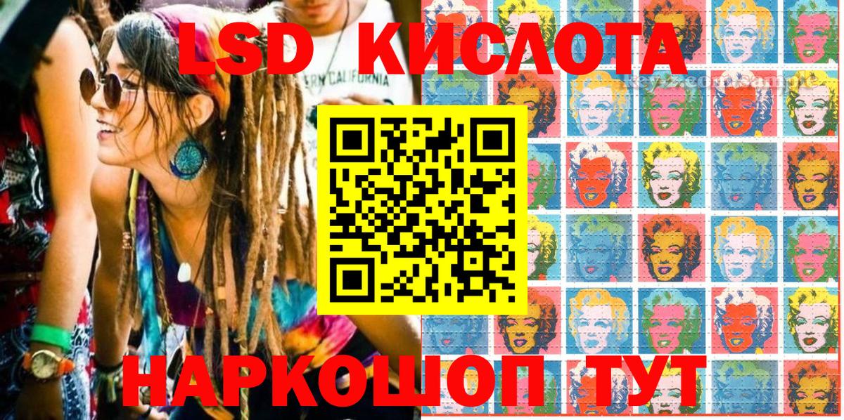 Ковров  Марки N-bome 1,8мг  Марки N-bome  Вход с VPN 